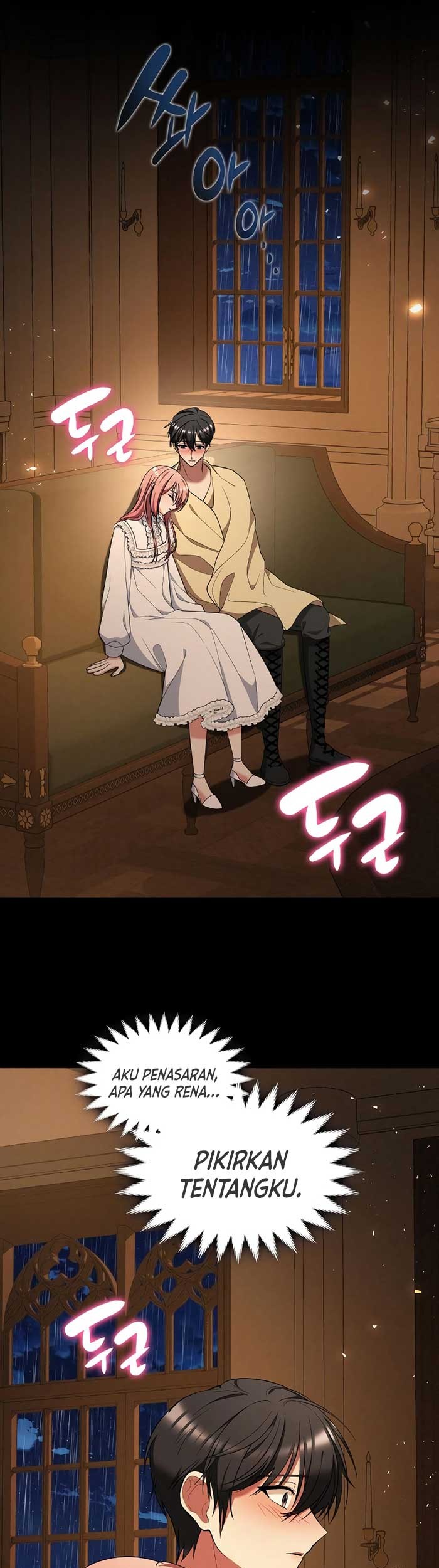 Regina Rena – To the Unforgiven Chapter 41 Gambar 9