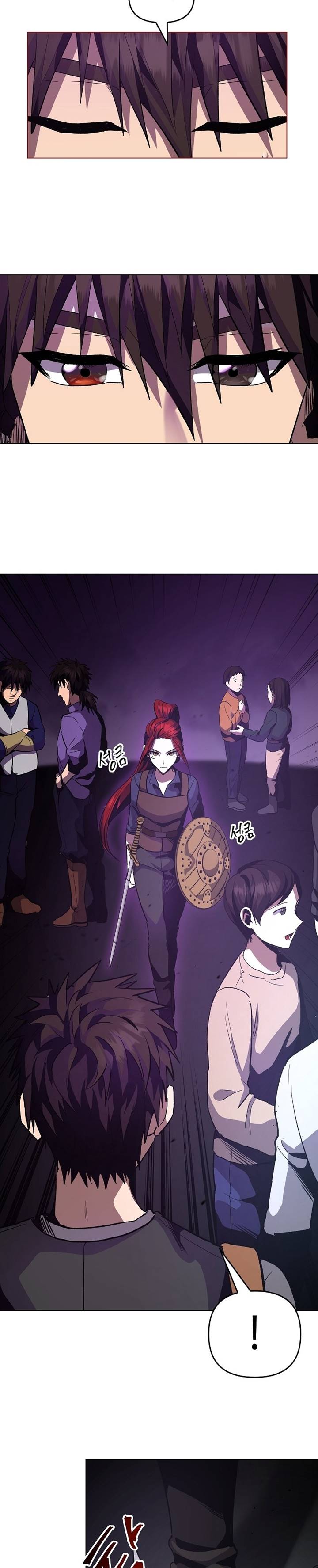 On My Way to Kill God Chapter 18 18