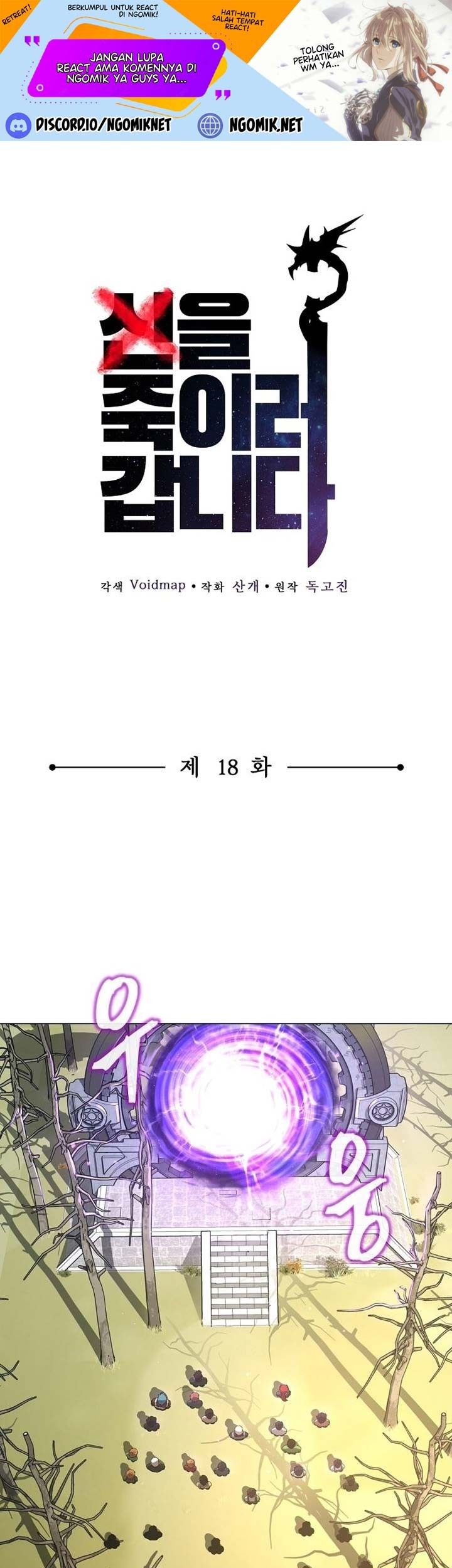 Baca  On My Way to Kill God Chapter 18 Gambar 2