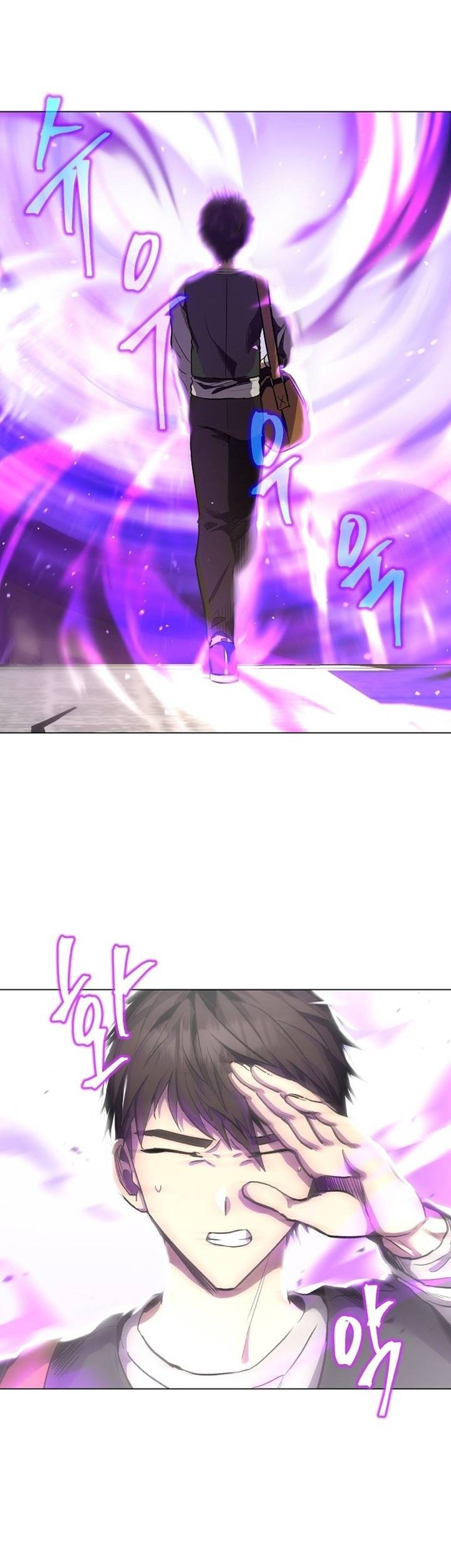 On My Way to Kill God Chapter 18 Gambar 6