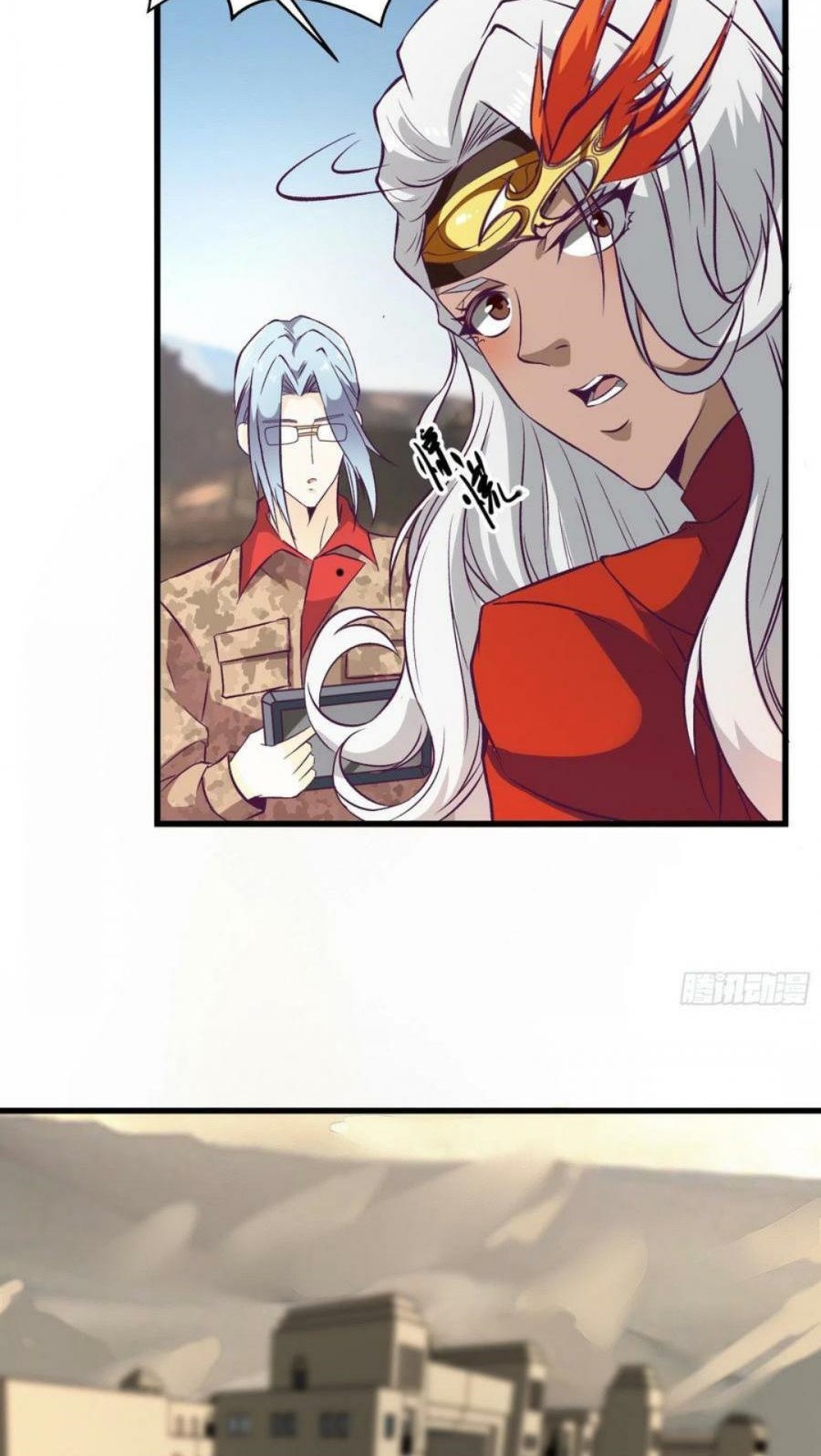 Dad the Strongest God of War Chapter 69 Gambar 32