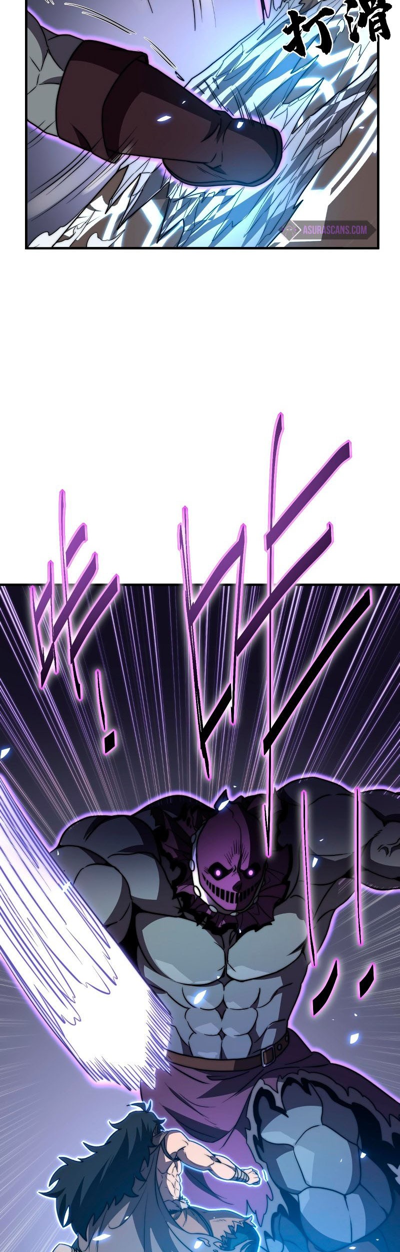 Rise of The Cheat User Chapter 05 Gambar 43