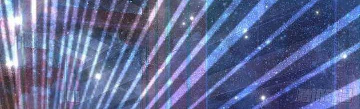Star Sign In To Supreme Dantian Chapter 144 Gambar 9