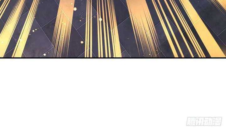 Star Sign In To Supreme Dantian Chapter 143 Gambar 26