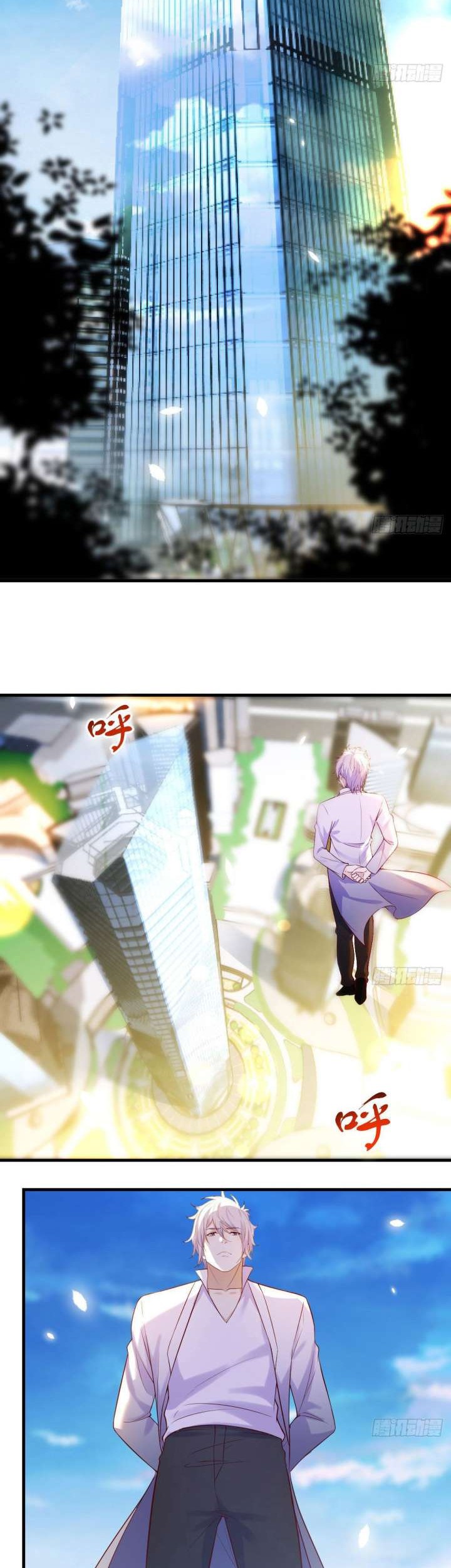 Before Becoming Invincible, Too Many Love Chapter 24 Gambar 15