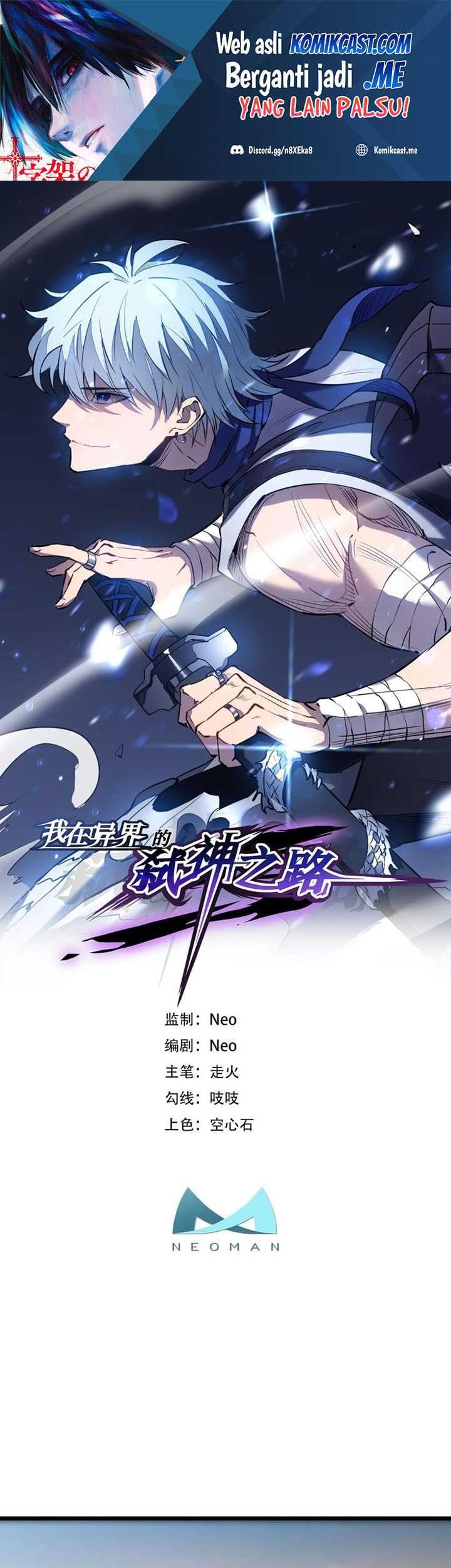 Baca My Path to Killing God in Otherworld Chapter 58 Gambar 2