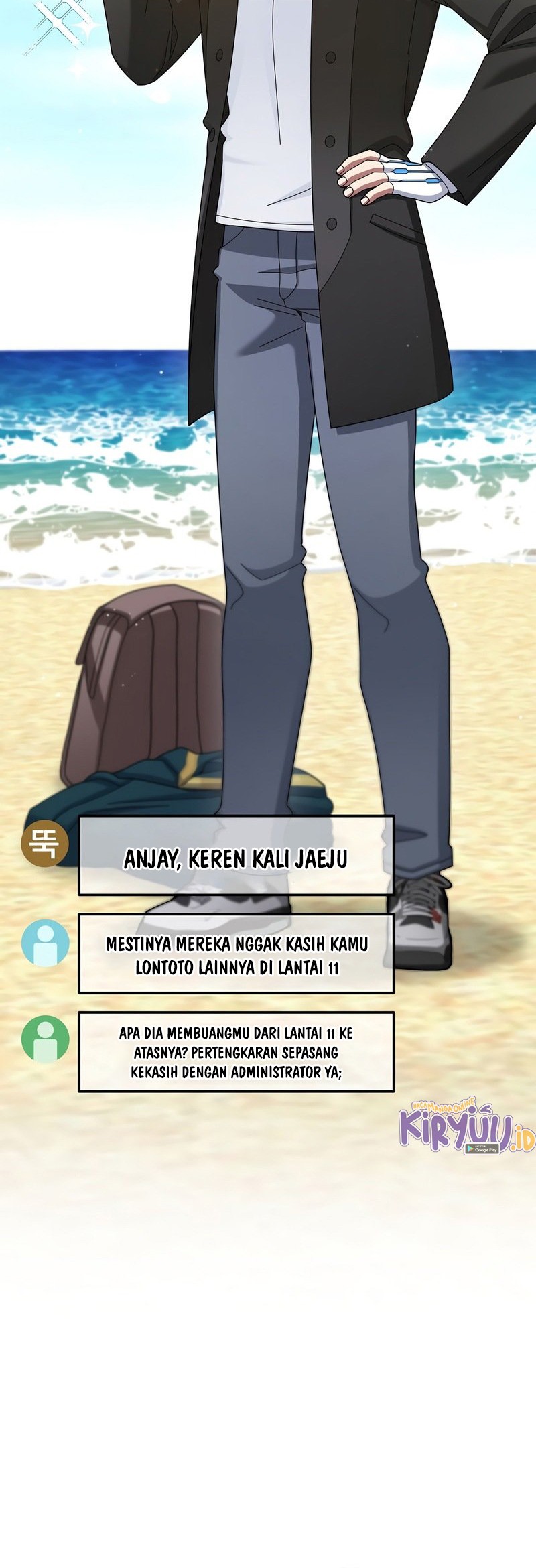 The Newbie Is Too Strong Chapter 36 Gambar 8