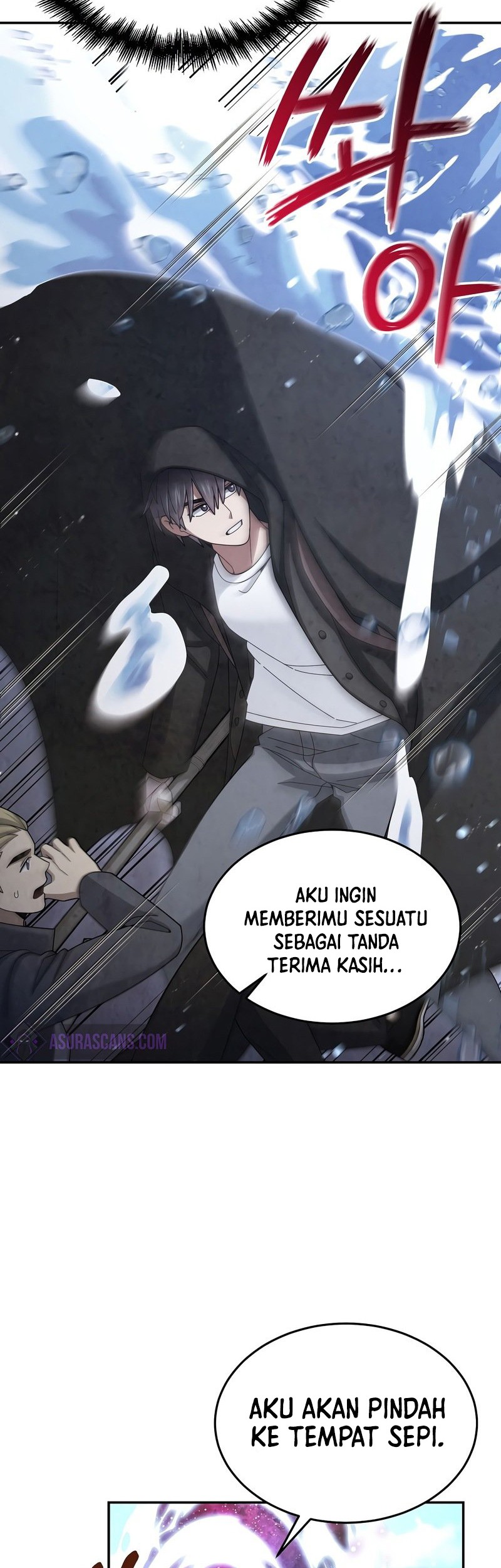 The Newbie Is Too Strong Chapter 36 Gambar 16