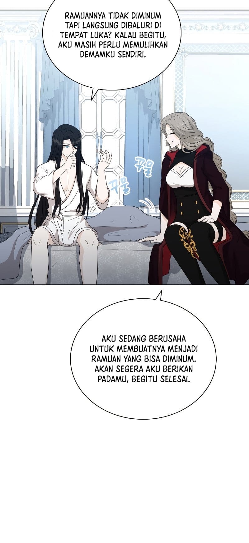 The Book of Lagier Chapter 49 Gambar 45