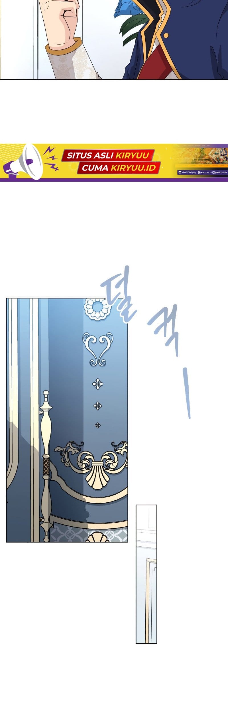The Book of Lagier Chapter 49 Gambar 53