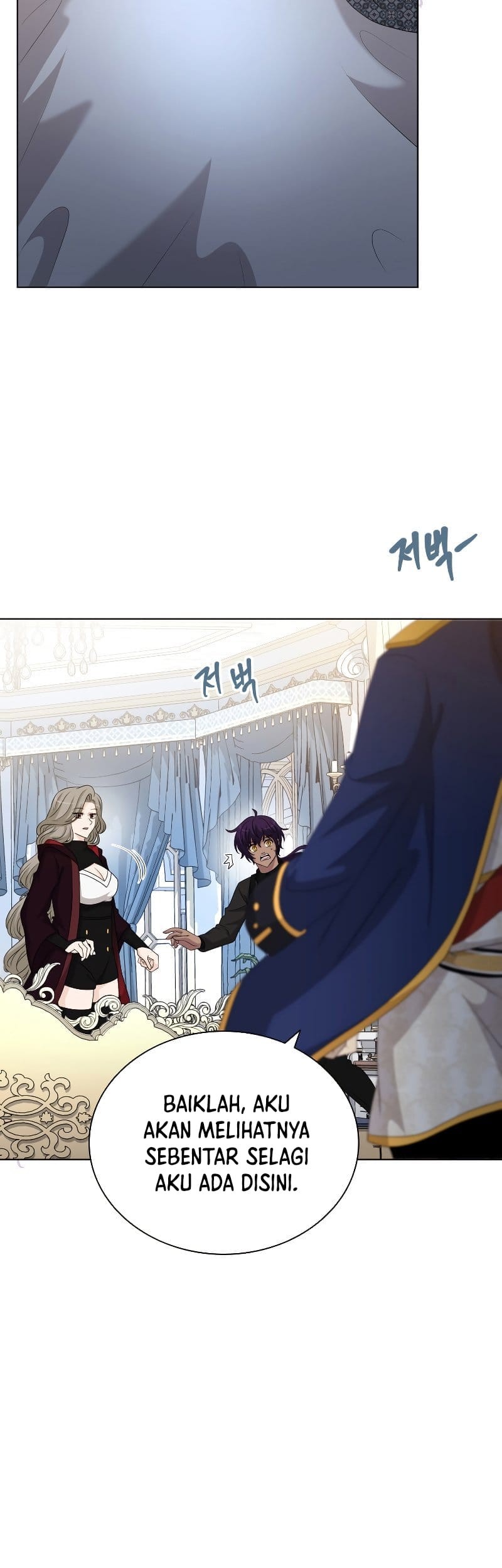 The Book of Lagier Chapter 49 Gambar 56