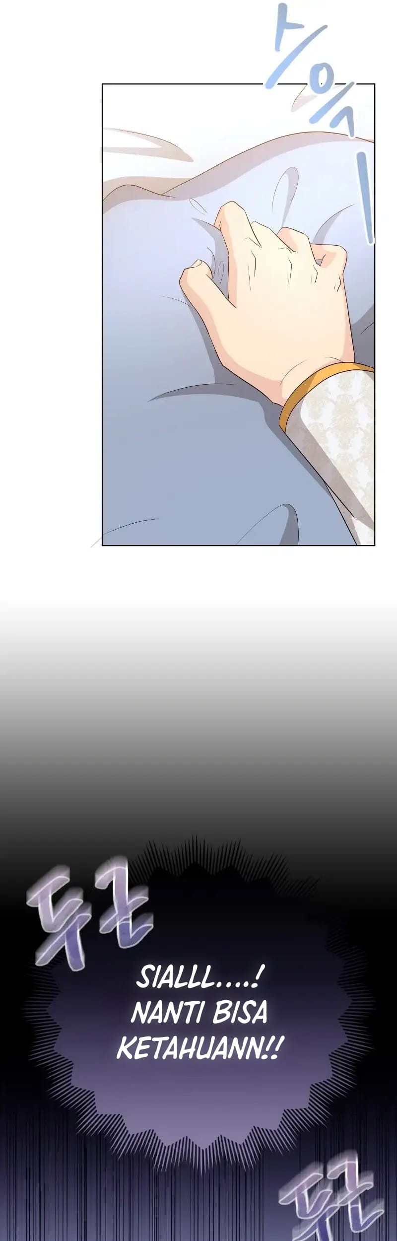 The Book of Lagier Chapter 49 Gambar 58