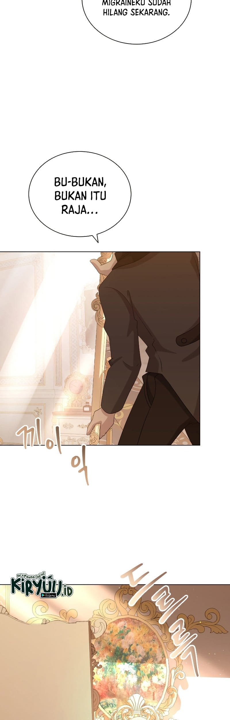 The Book of Lagier Chapter 49 Gambar 5
