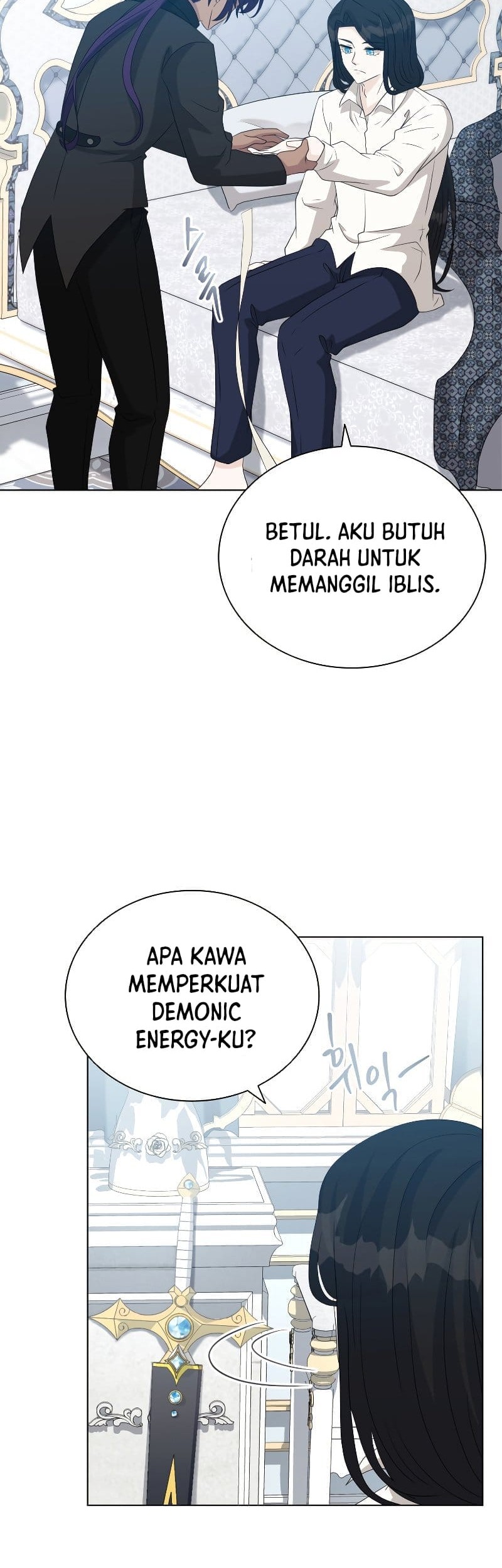 The Book of Lagier Chapter 49 Gambar 17