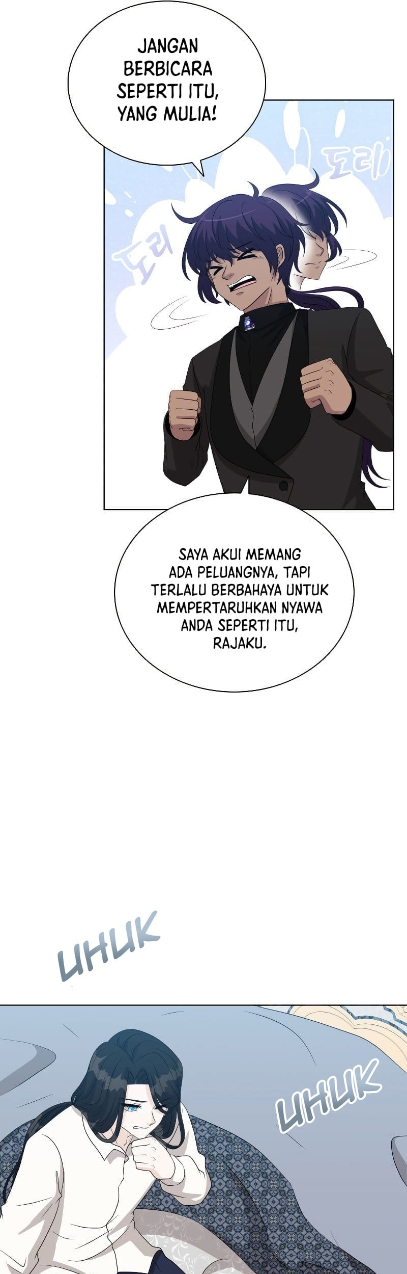 The Book of Lagier Chapter 49 Gambar 19