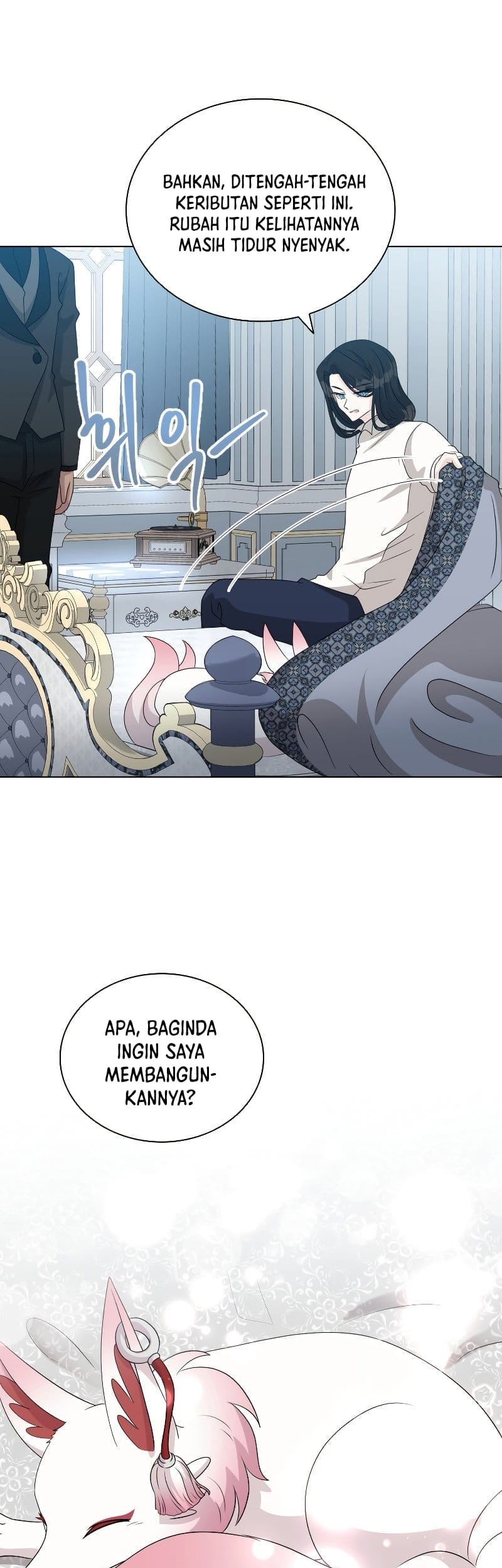 The Book of Lagier Chapter 49 Gambar 21