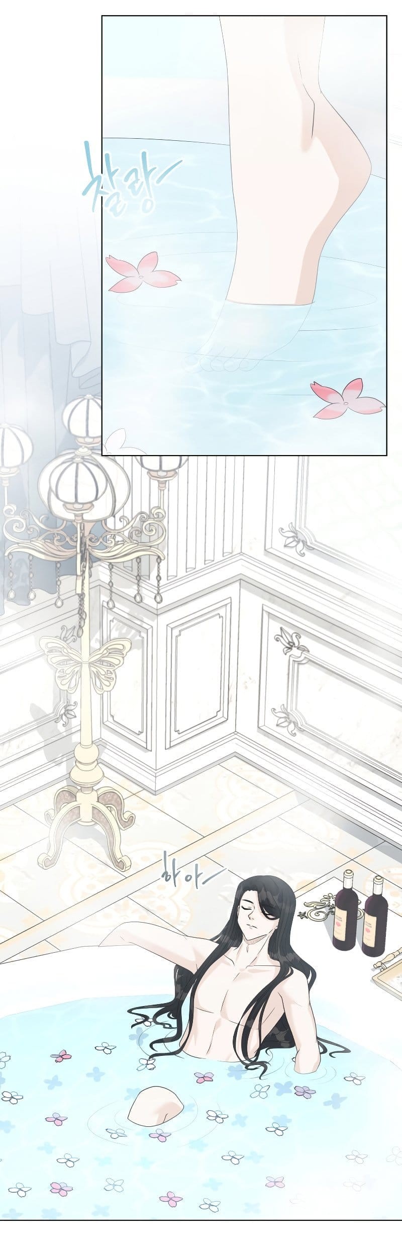 The Book of Lagier Chapter 49 Gambar 25