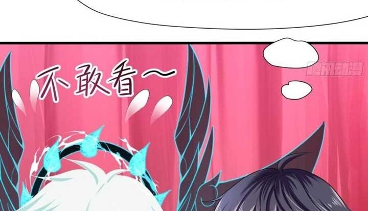 I Made A Harem In The Underworld Chapter 70 Gambar 13