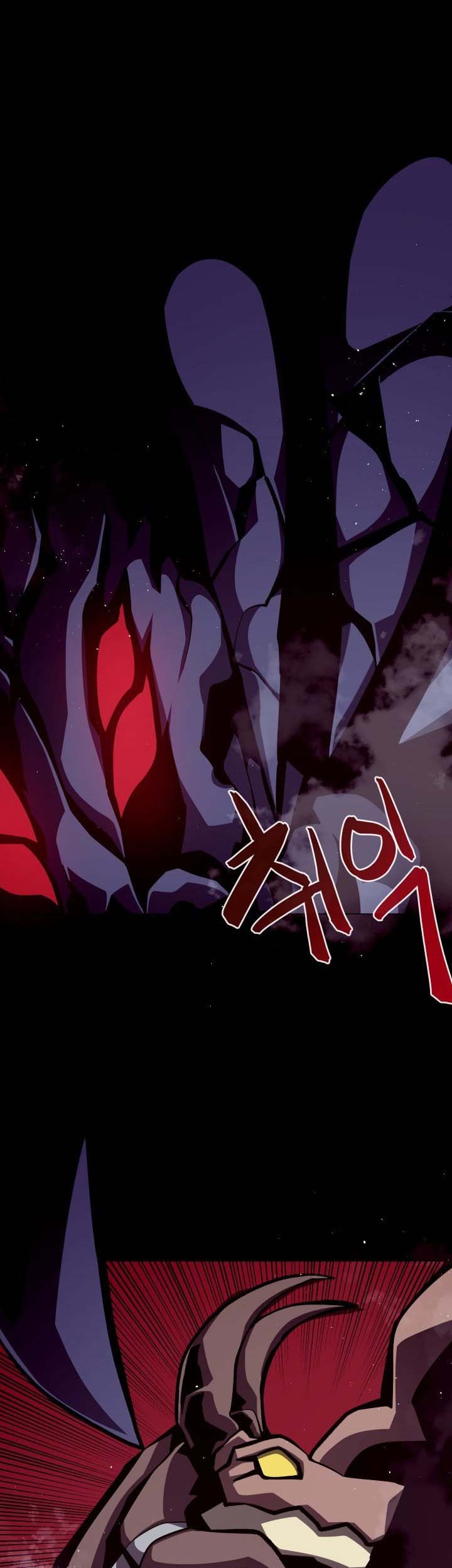 Dungeon Odyssey Chapter 13 Gambar 9