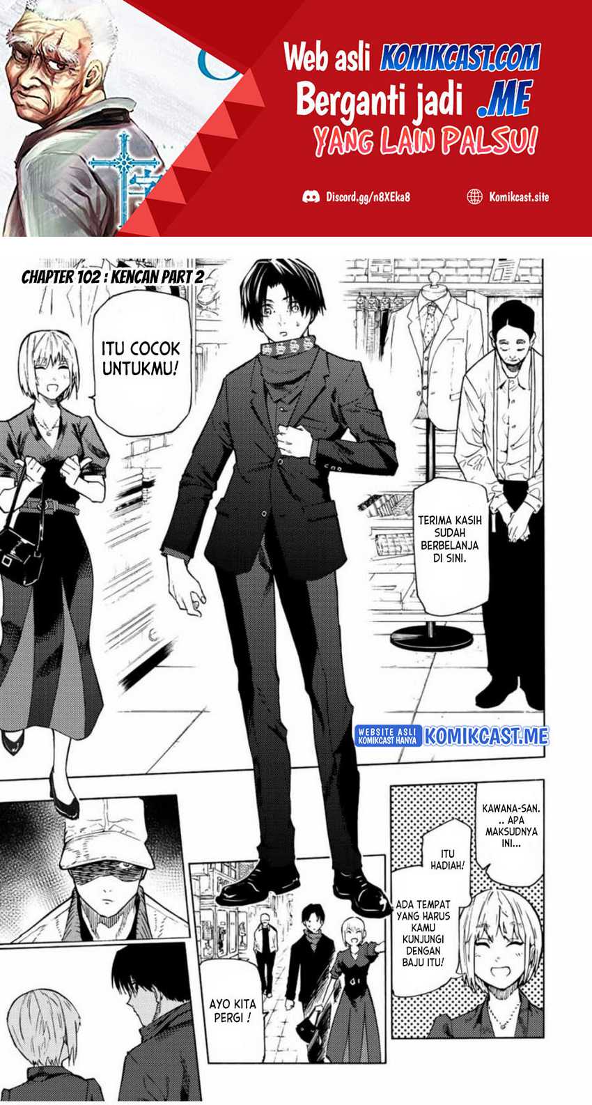 Baca Juujika no Rokunin Chapter 102 Gambar 2
