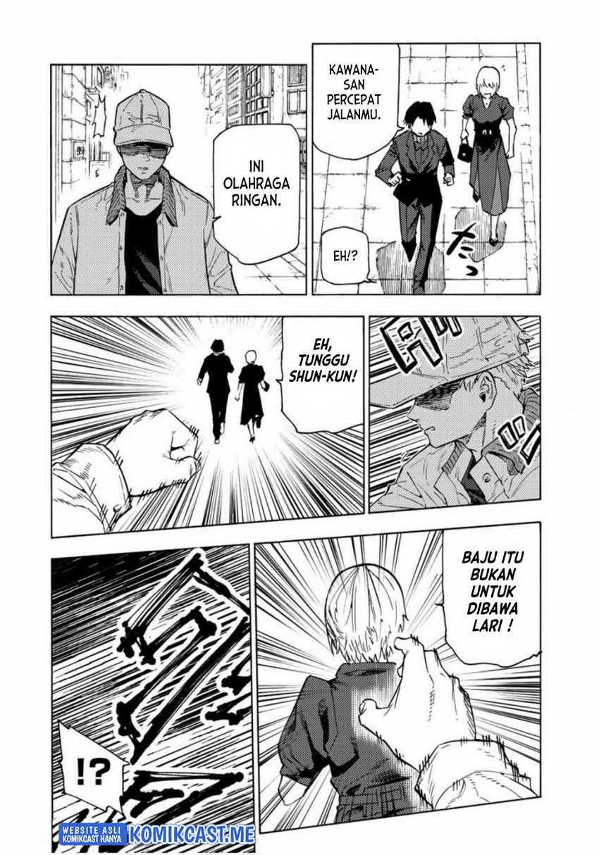 Juujika no Rokunin Chapter 102 Gambar 3