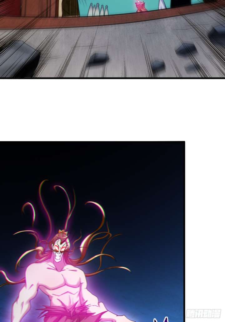 My Disciples Are All Immortals Chapter 103 Gambar 4