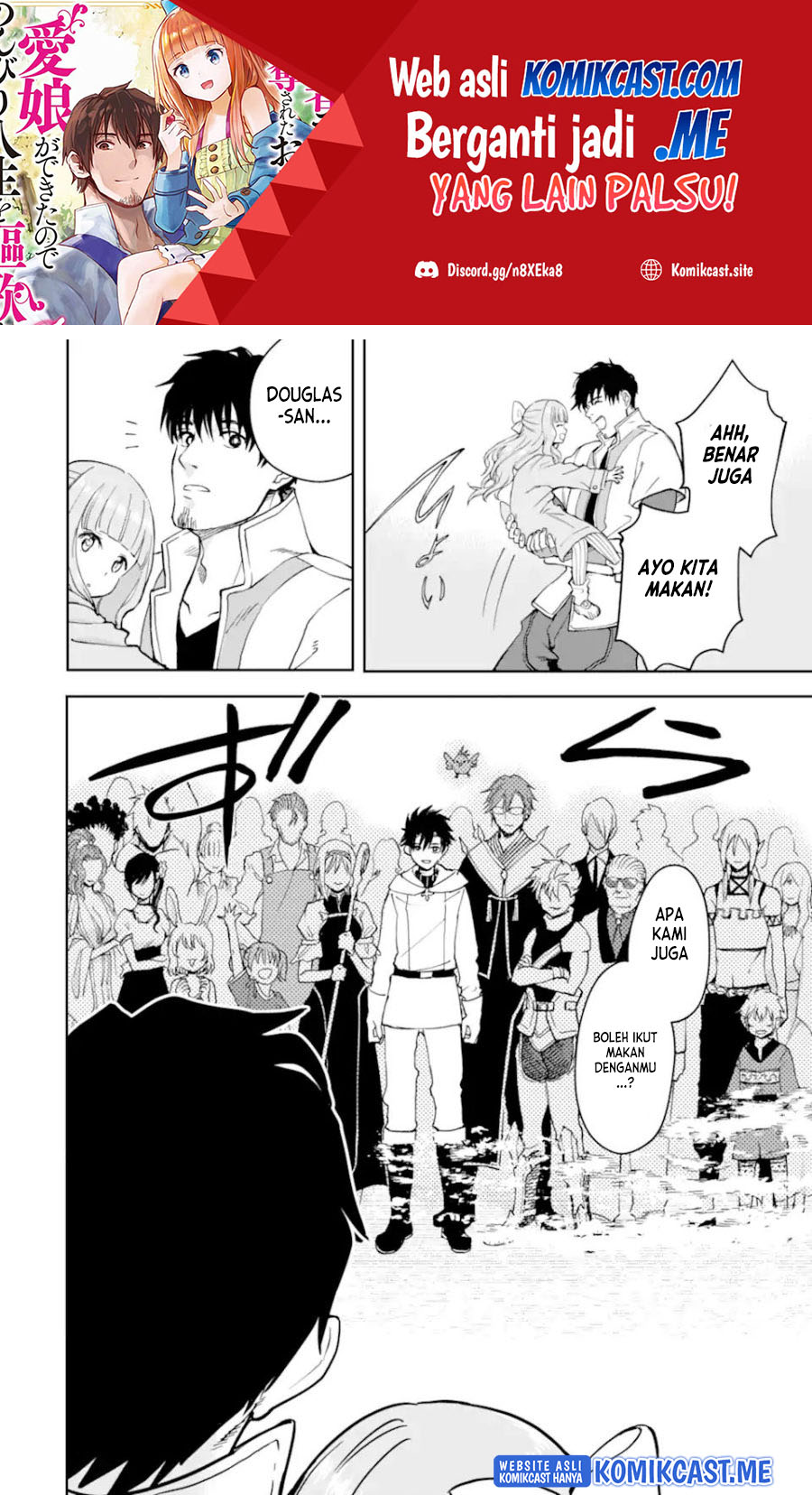 Baca Boukensha License o Hakudatsu Sareta Ossan Dakedo, Manamusume ga Dekita no de Nonbiri Jinsei Chapter 35.2 Gambar 2