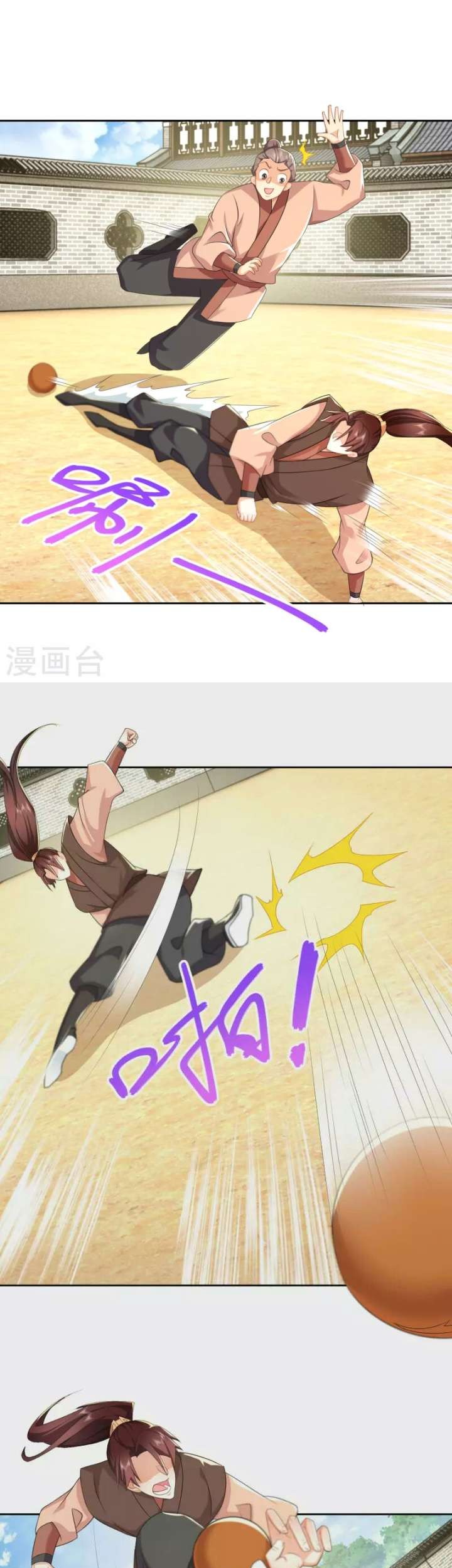 Best Son-In-Law Chapter 78 Gambar 8