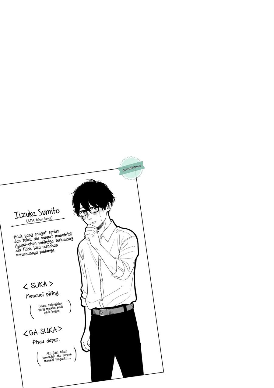 Hajimete Koibito ga Dekimashita Chapter 8 Gambar 5