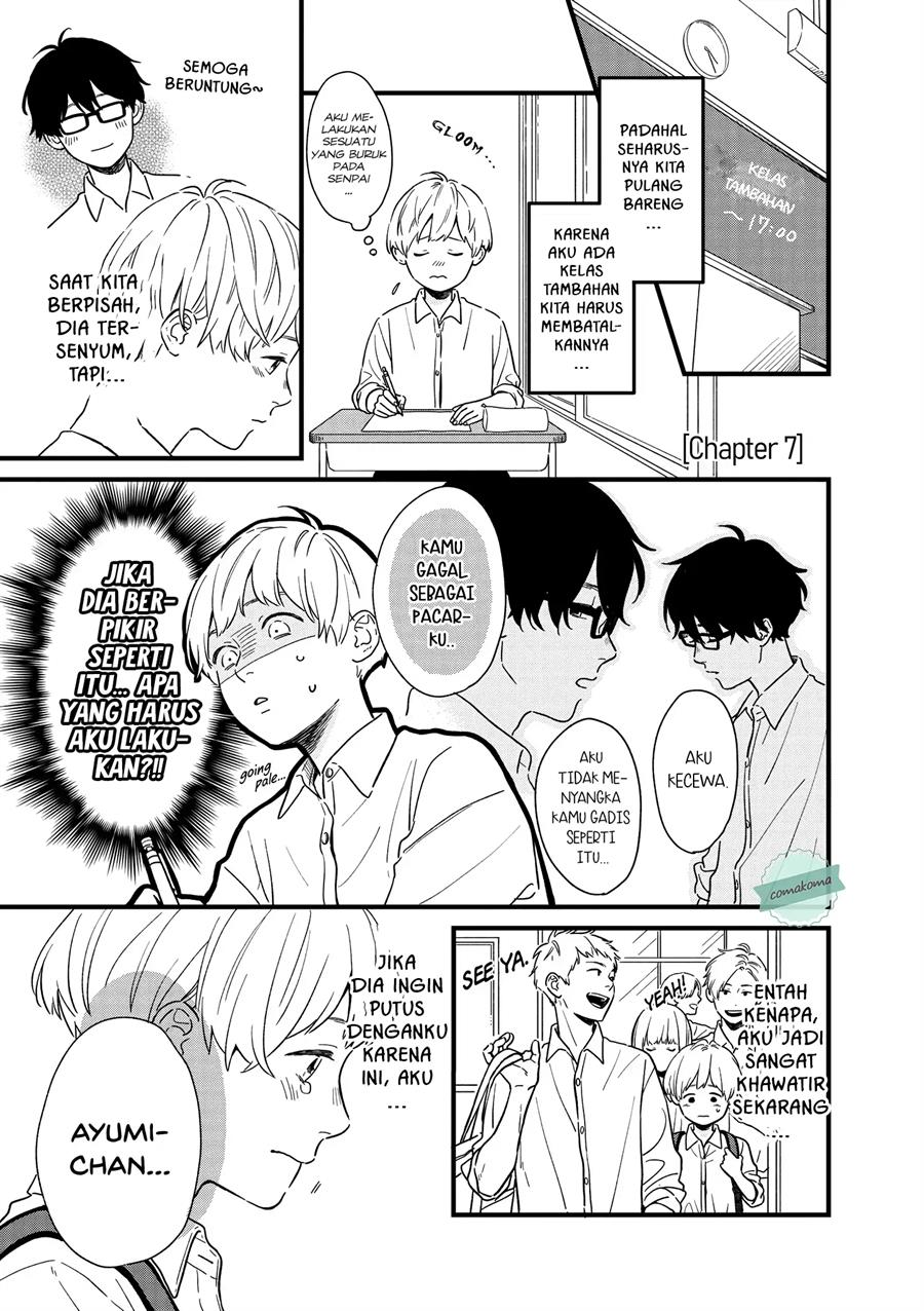 Baca Komik Hajimete Koibito ga Dekimashita Chapter 7 Gambar 1