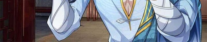 I Can Modify the Timeline of Everything Chapter 1 Gambar 11