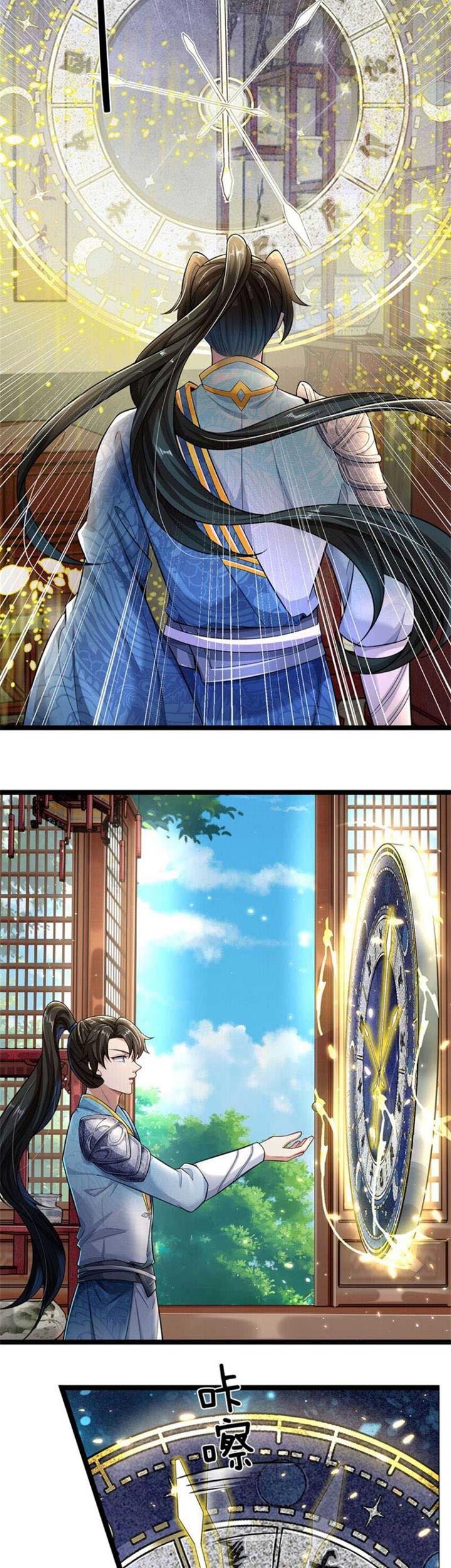 I Can Modify the Timeline of Everything Chapter 1 Gambar 20