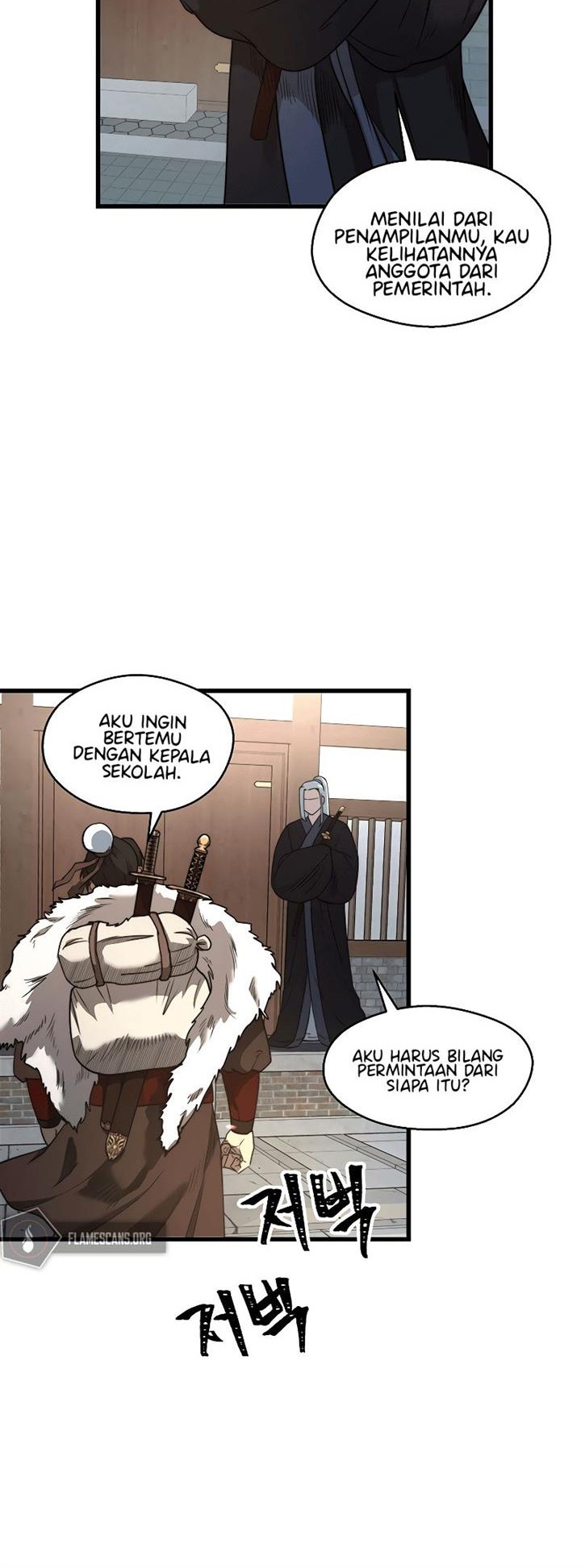 Nostalgic Warrior Chapter 1 Gambar 32