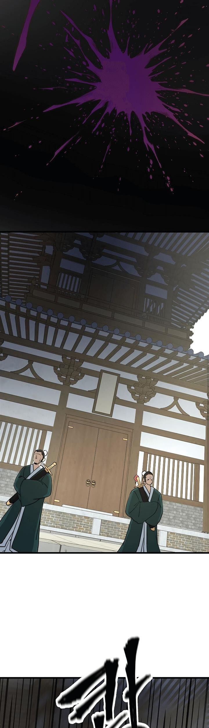 Nostalgic Warrior Chapter 1 Gambar 47
