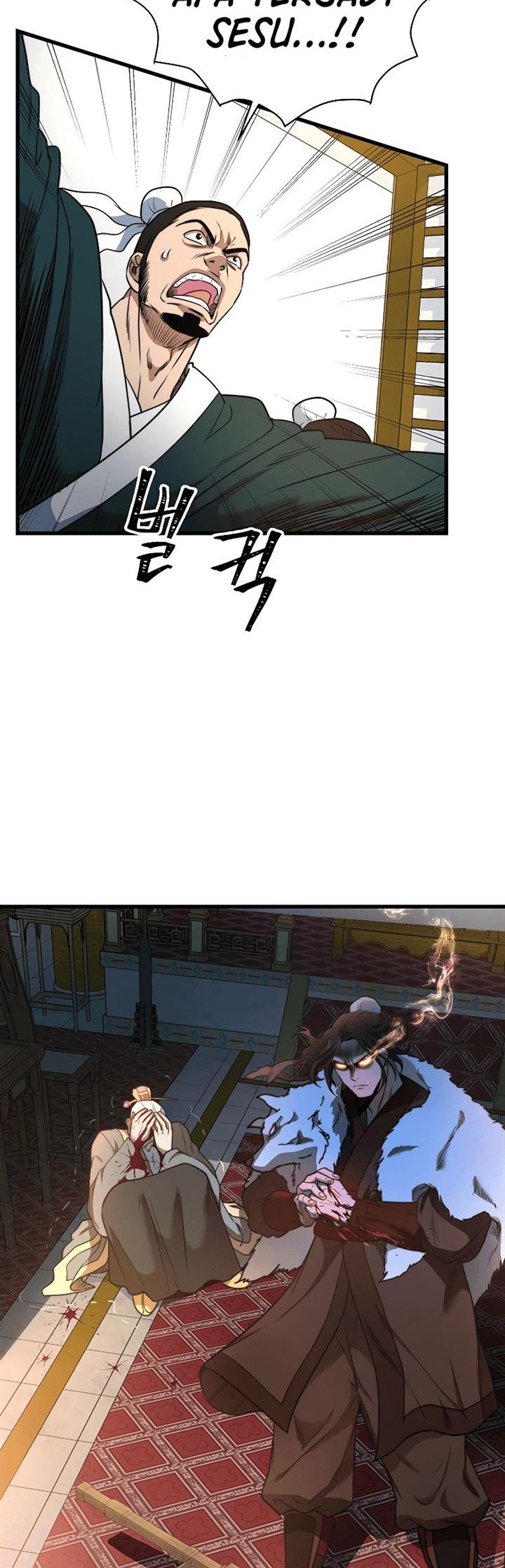 Nostalgic Warrior Chapter 1 Gambar 50