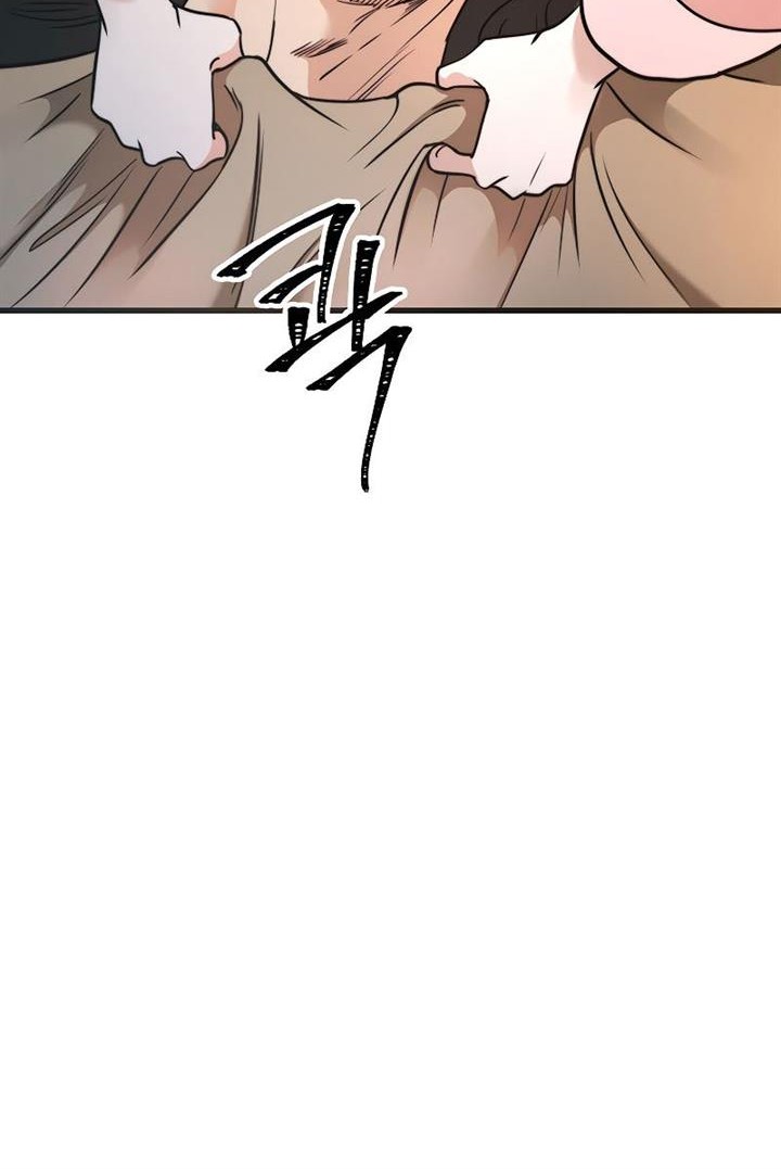 Nostalgic Warrior Chapter 00.1 Gambar 9