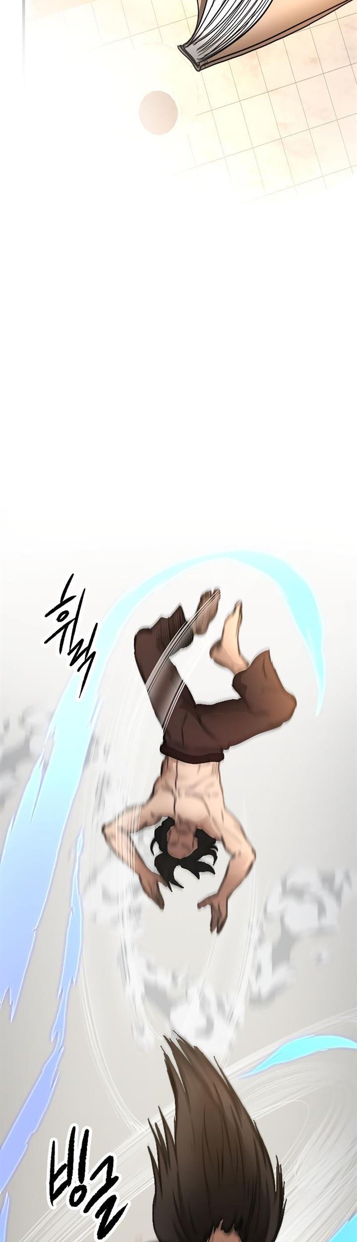 Nostalgic Warrior Chapter 00.1 Gambar 19