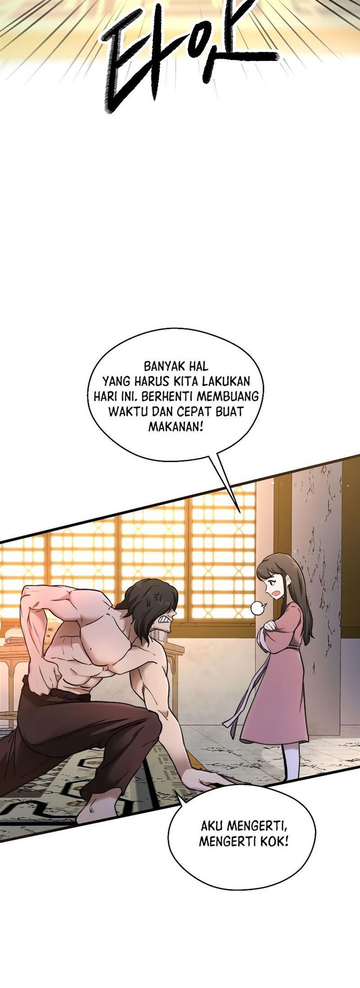 Nostalgic Warrior Chapter 00.1 Gambar 21