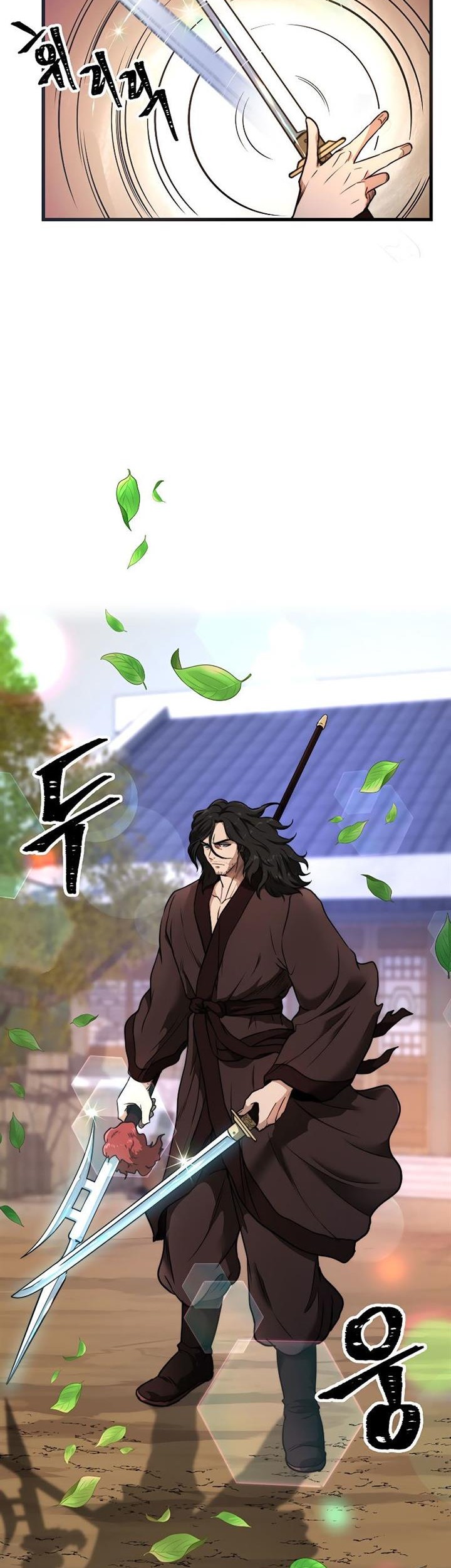 Nostalgic Warrior Chapter 00.1 Gambar 31