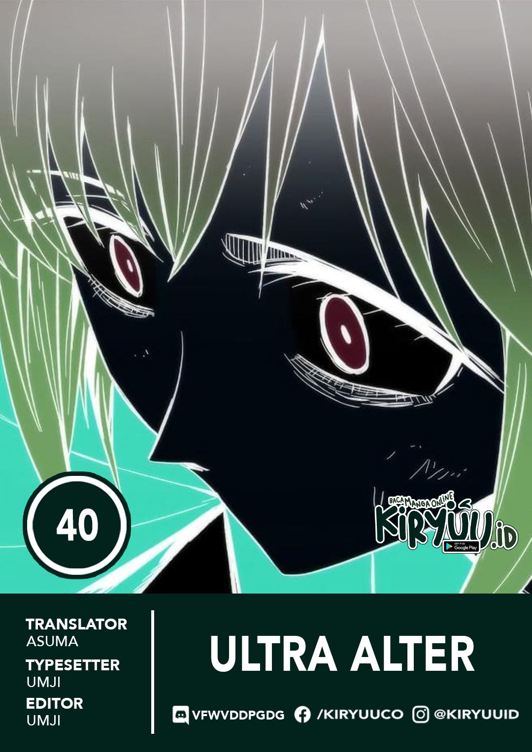 Baca Komik Ultra Alter Chapter 40 Gambar 1