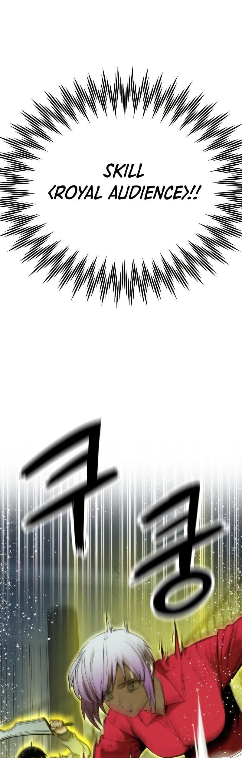 Ultra Alter Chapter 40 Gambar 22