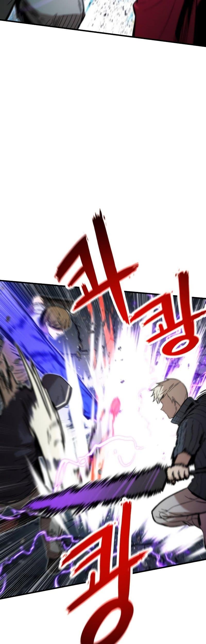 Ultra Alter Chapter 40 Gambar 30