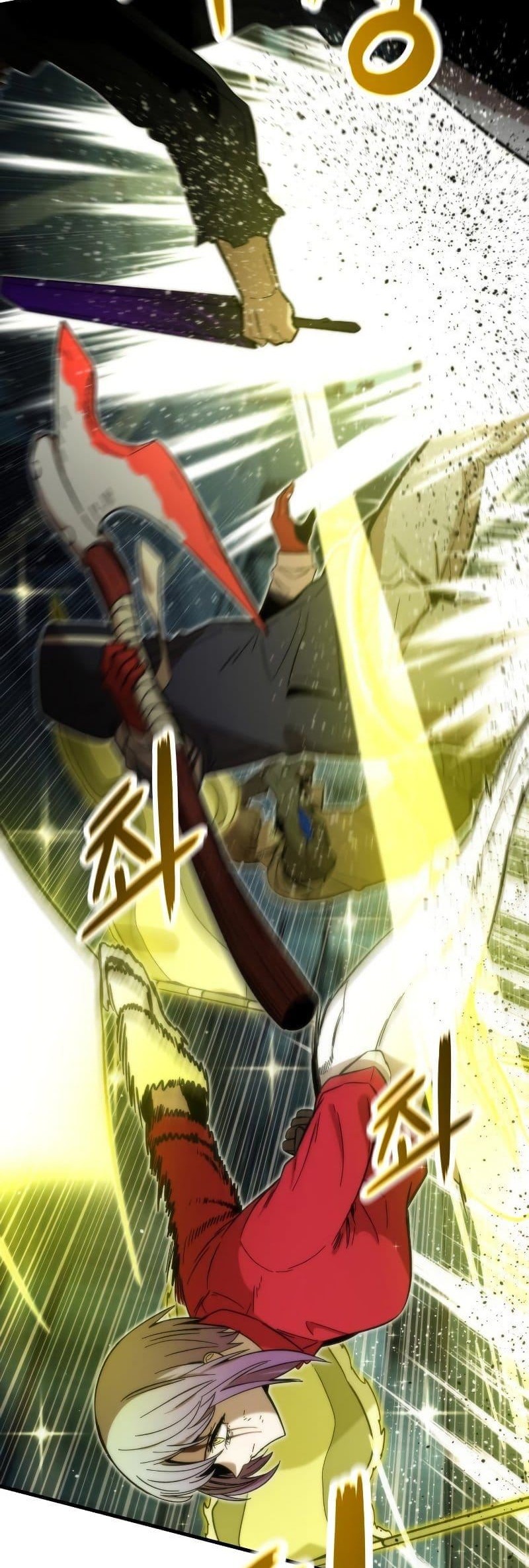 Ultra Alter Chapter 40 Gambar 42