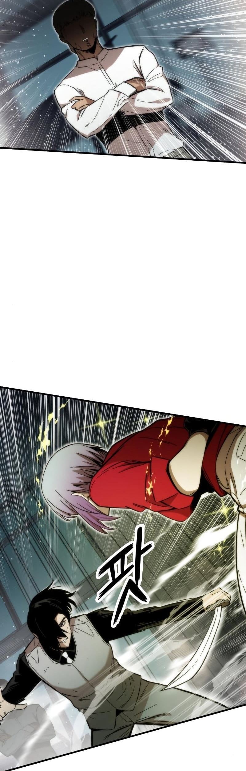 Ultra Alter Chapter 40 Gambar 45
