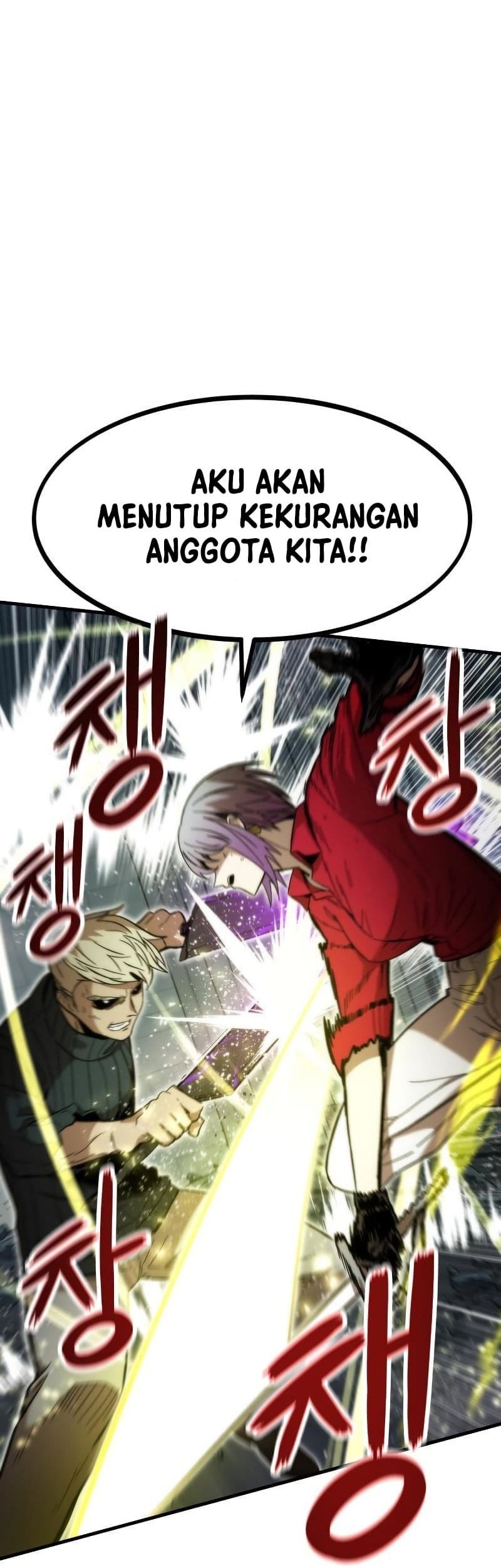 Ultra Alter Chapter 40 Gambar 12