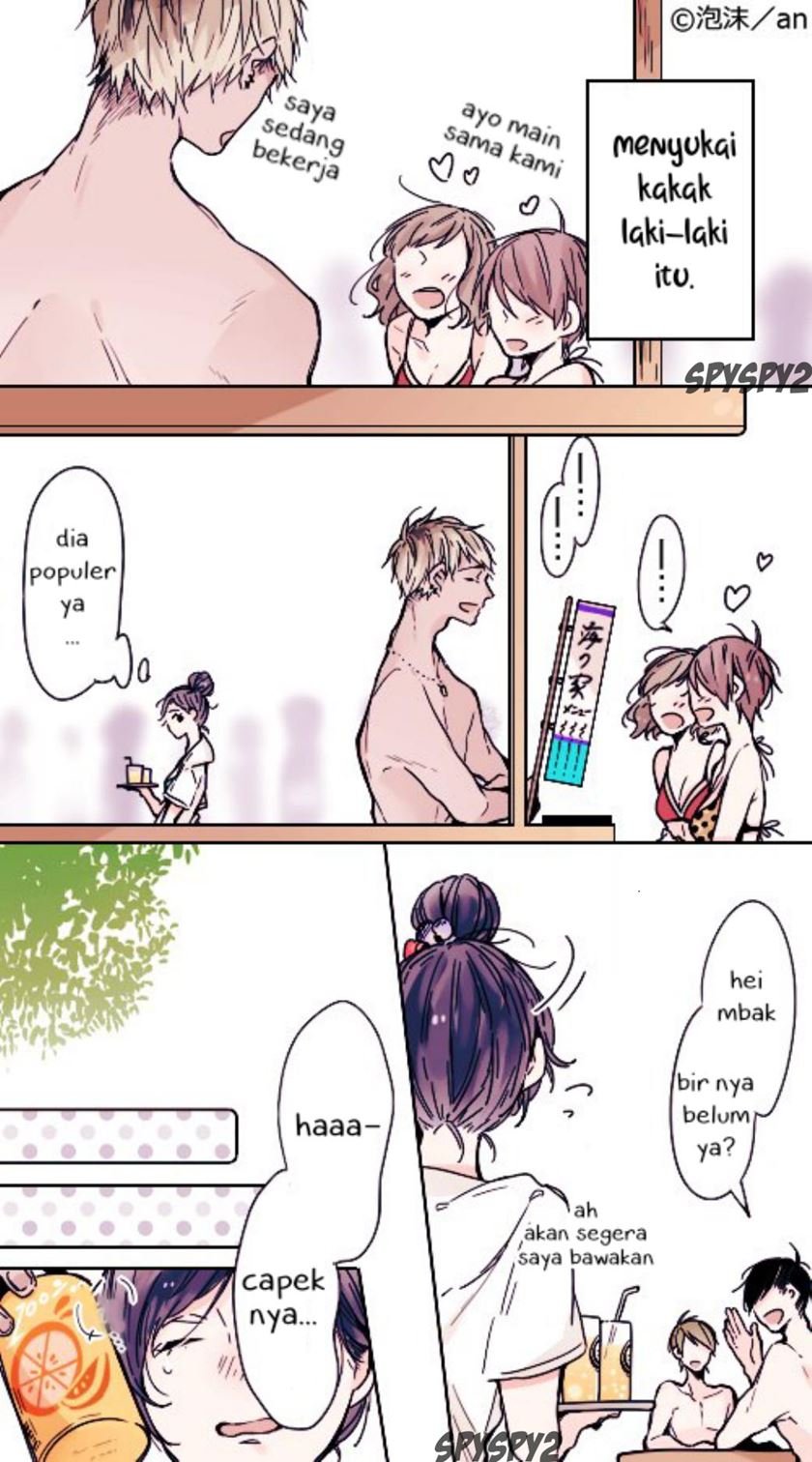 Baca  Arubaito Munekyun Chapter 1 Gambar 2