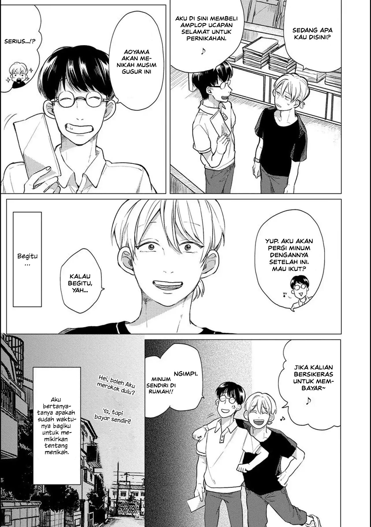 Aoi-san wa 16-sai Toshishita. Chapter 3 Gambar 10