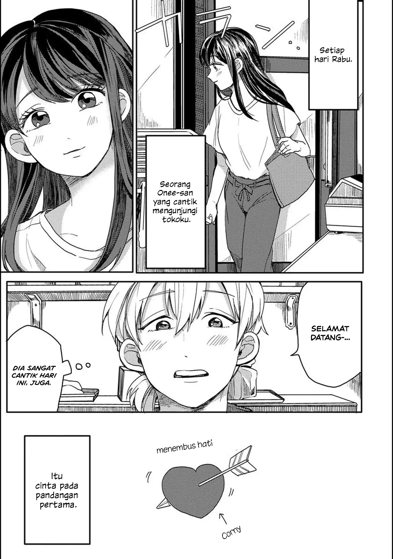 Aoi-san wa 16-sai Toshishita. Chapter 2 Gambar 4