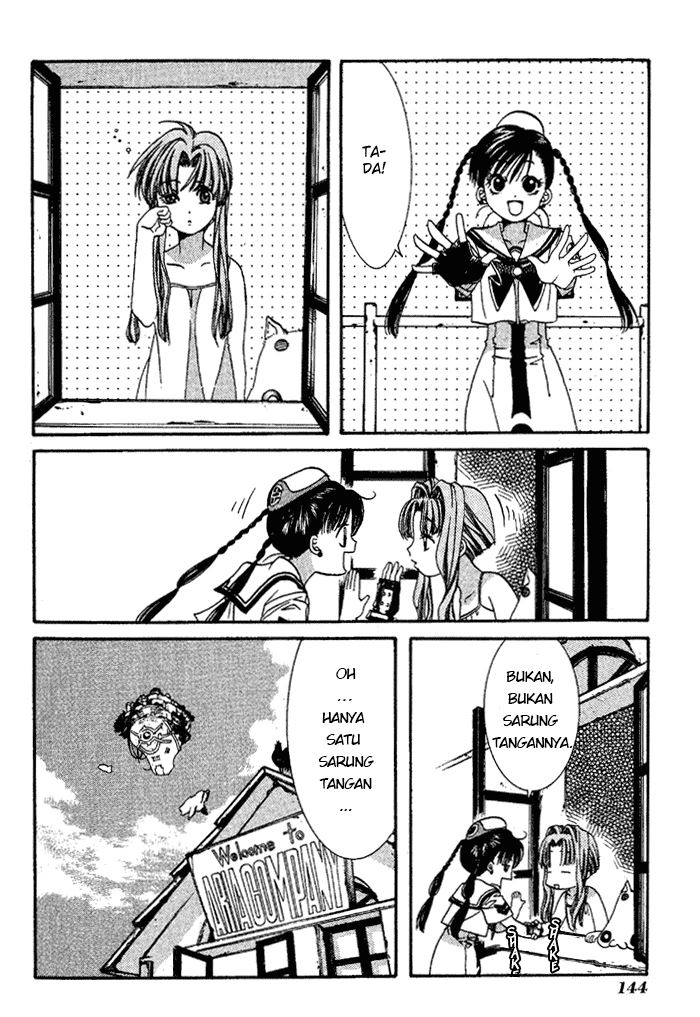 Baca  Aqua Chapter 5 Gambar 2