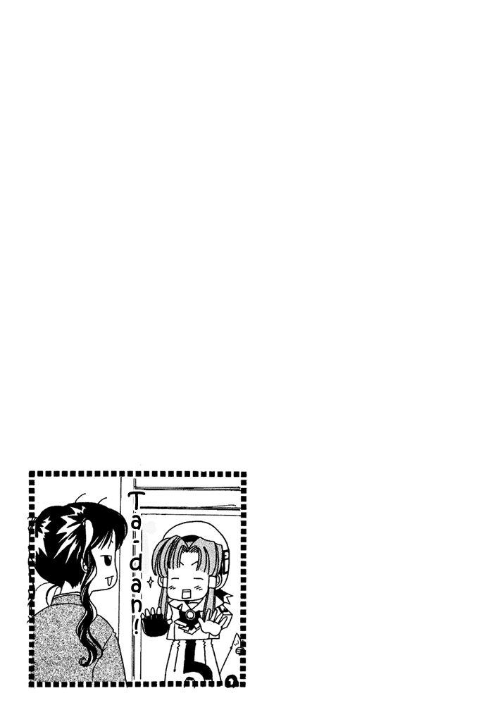Aqua Chapter 5 Gambar 32